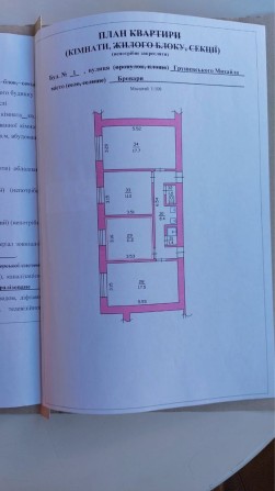 Кімната в гуртожитку, Грушевського 1 - фото 1