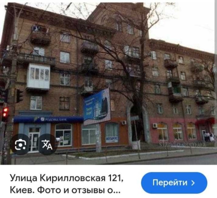 Продам кімнату на Подолі - фото 1