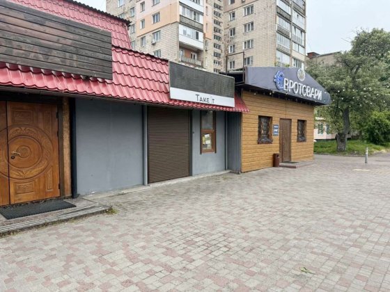 Здається фасадне приміщеня вул.Відінська Рівне