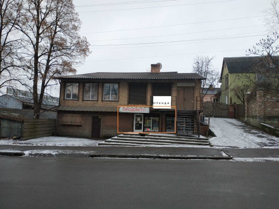 Здам приміщення (31 м.кв.) вул. Дорошенка Рівне
