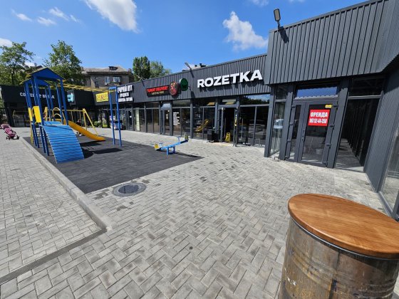 Оренда, ЮГОК, пр.Южний, 17а Кривой Рог