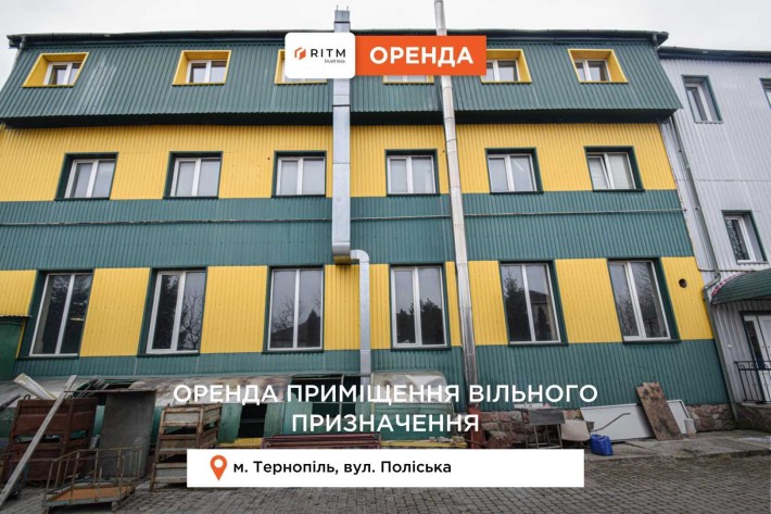 Оренда комерційного приміщення по вулиці Поліська, 53 м² - фото 1