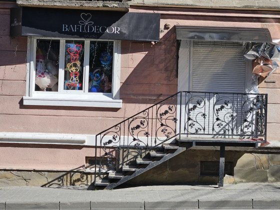 Власник ,центр,торгово офісне Тернопіль