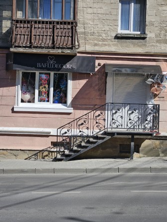 Власник ,центр,торгово офісне - фото 1