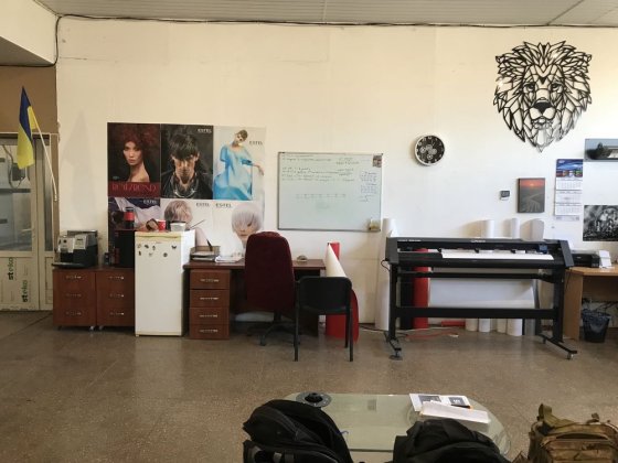 Здається в оренду приміщення Кривой Рог