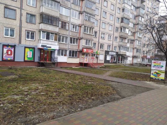 Суборенда 8 м2 вул. Киівська, буд. 18/73 Тернополь