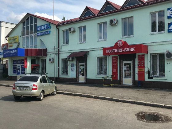 Оренда офісних приміщень вул. Решетилівська (М.Бірюзова)47Б м. Полтава Полтава