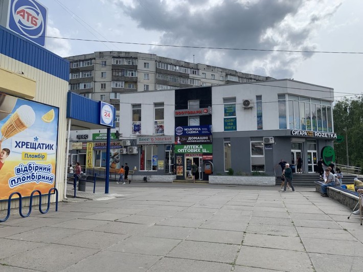 Оренда торгового приміщення проспект Михайла Лушпи 10/1 (26 м2) - фото 1