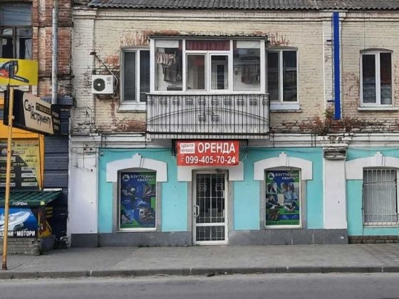 Центр. Оренда приміщення 32 кв.м. Магазин, офіс, салон. Високий трафік Полтава