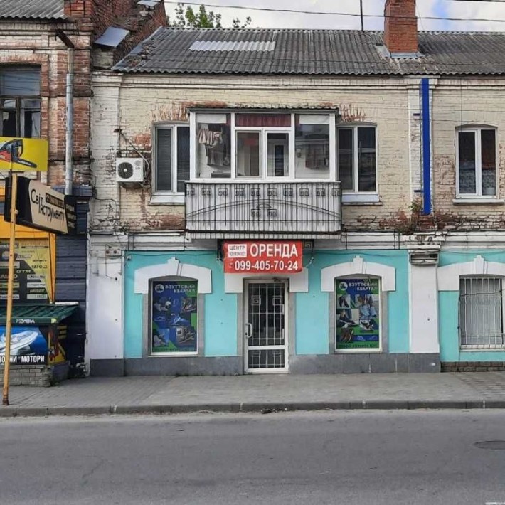Центр. Оренда приміщення 32 кв.м. Магазин, офіс, салон. Високий трафік - фото 1