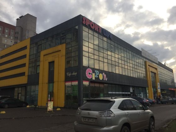 Оренда приміщення з ремонтом Кривой Рог