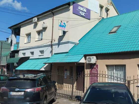 Здам в оренду приміщення біля ТЦ "Евробазар" - 2500 грн з КОМУНАЛКОЙ!! Суми