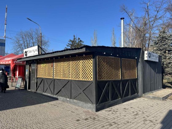 торгове приміщення на автовокзалі Кривой Рог