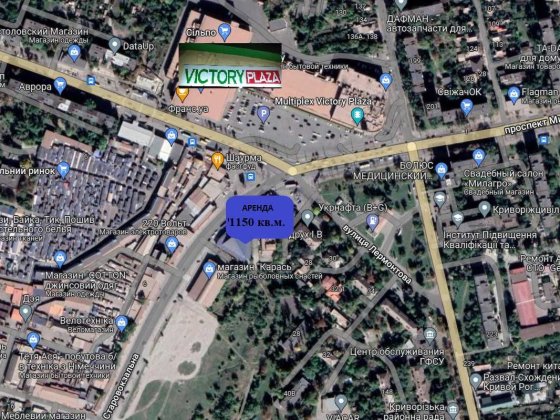 Старовокзальна 3, оренда приміщення Кривий Ріг