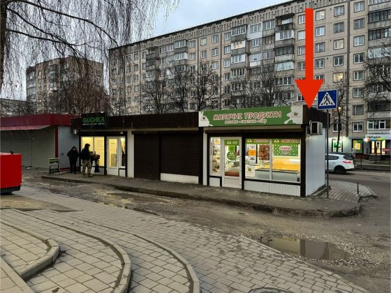 Оренда. Магазин 15м2. Величезний трафік! Тернополь