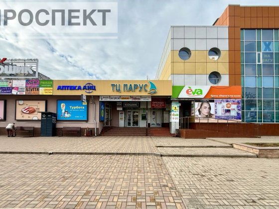 Здається в оренду торгова площа 21м2 вул. ЗСУ 18. ( ТРЦ « Парус».) Суми