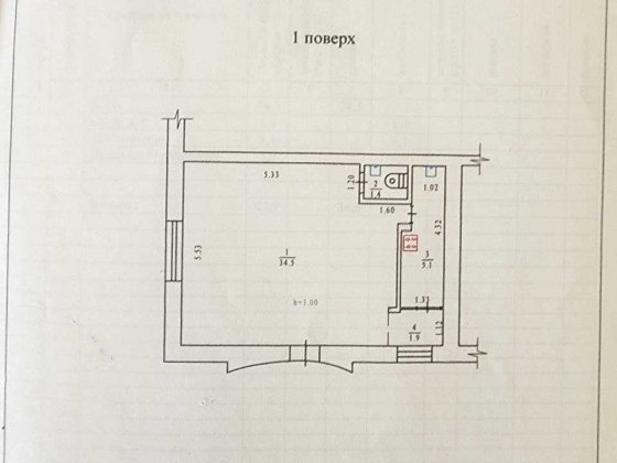 приміщеня в оренду в м.Полтава Полтава