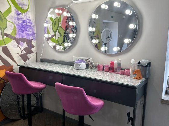 Оренда місця для бровиста/ візажиста Кривой Рог