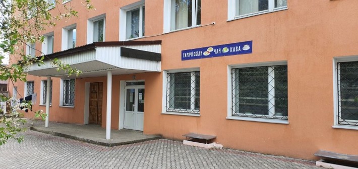 Оренда приміщення - фото 1