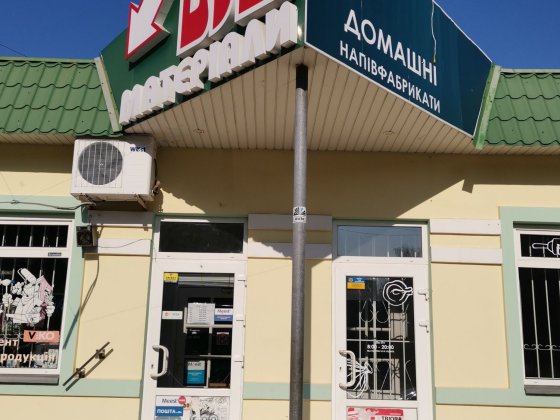 Оренда Зал 50 м2 +2 кабінети= 73,4 м2 Полтава