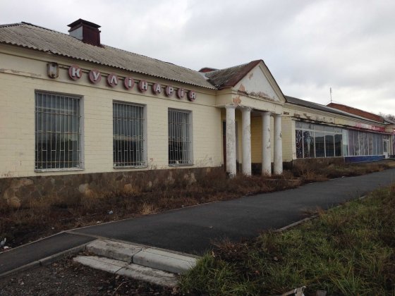 Продам, здам в оренду Полтава