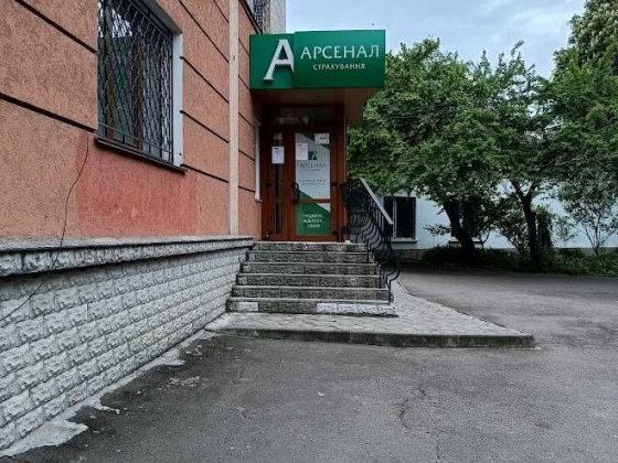 Здається в оренду приміщення на проспекті Миру Рівне