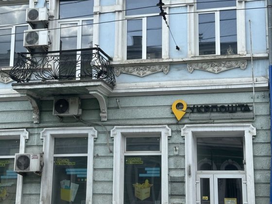 Оренда приміщення в центрі міста ! Тернопіль