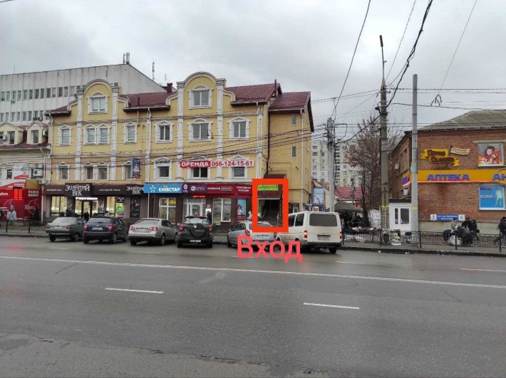 Оренда вул. Набережна р. Стрілки 10 (офіс, салон краси, послуги) - фото 1