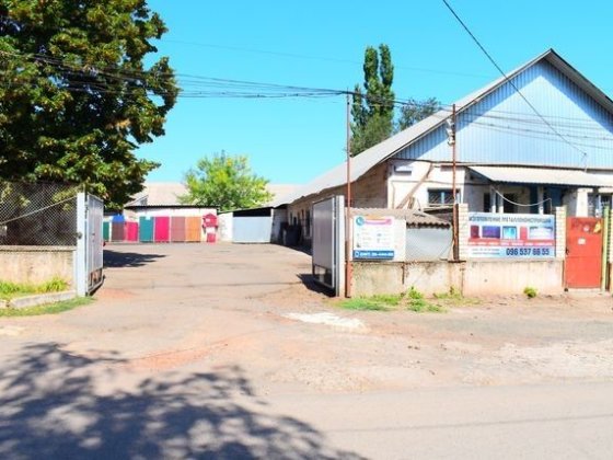 Офисные, Складские, помещения под магазины , АРЕНДА. ПИОНЕР. Кривий Ріг