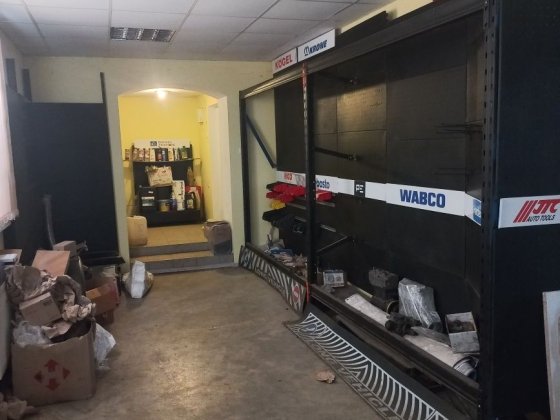 Автомагазин.  Магазин запчастин Суми