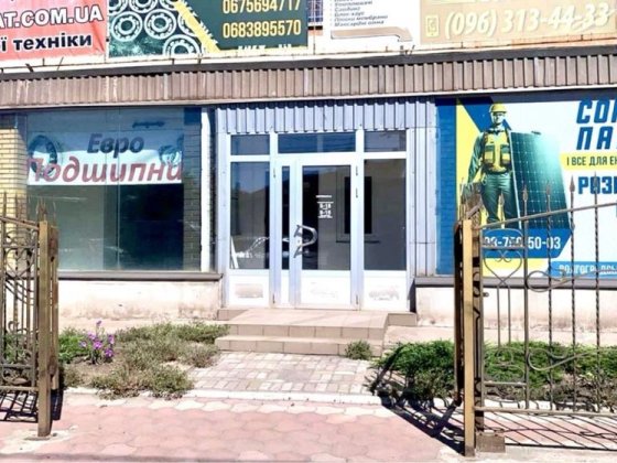 Оренда приміщення, склад, магазин 76 м.кв, фасад, центр Кривий Ріг