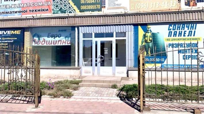 Оренда приміщення, склад, магазин 76 м.кв, фасад, центр - фото 1