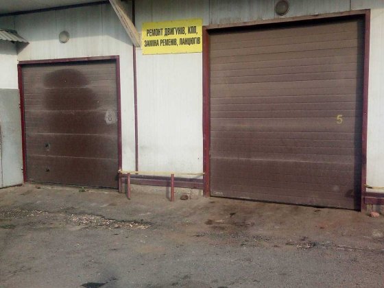 Здам в оренду бокси під СТО Тернополь