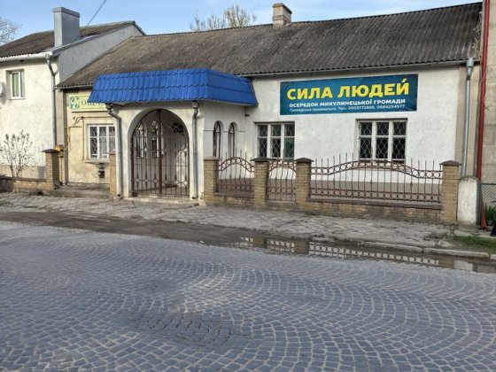 Здам в оренду комерційне приміщення Тернополь