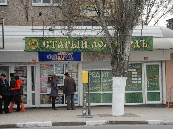 БутикБанкМагазинКафе 5-10-15-20кв.м в самом центре под любой бизнес Херсон