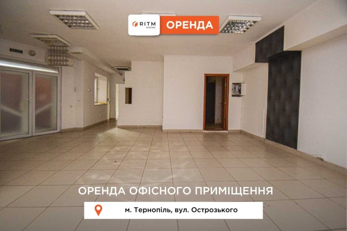 Комерційне приміщення з  фасадним входом по вул. Острозького - фото 1