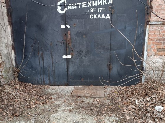 Оренда складського приміщення по вул Кагамлика Полтава