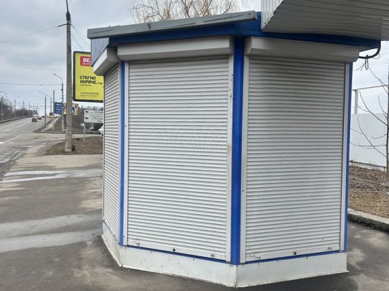 Аренда маф кіоск Полтава