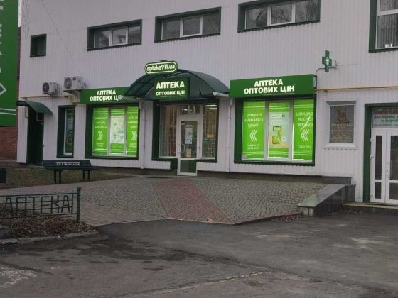 Оренда приміщення 90м2 в центрі м. Полтава Полтава