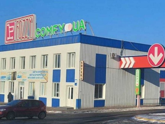 Приміщення під офіс м. Рівне, вул. Стельмаха,9 66 м2 Рівне