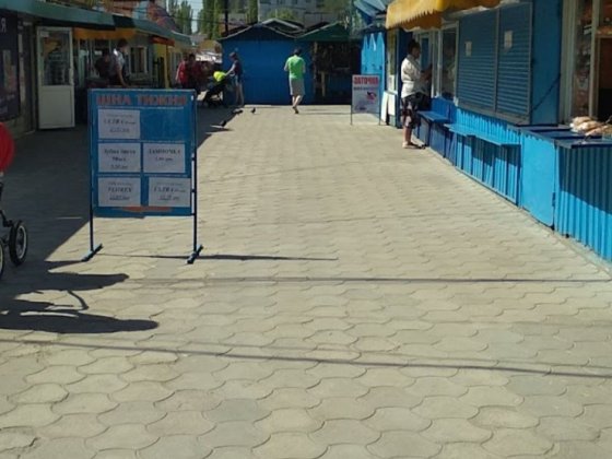 Здам  в оренду або продам  4 приміщення Суми