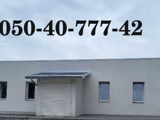 Аренда. Центр города. Под Автосалон / Почту / Склад / Спортзал/ Кафе. Полтава