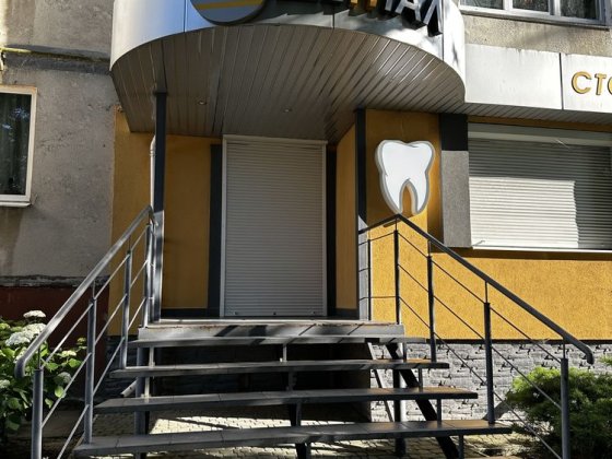 Оренда стоматологічного кабінету по вул. Грушевського Рівне