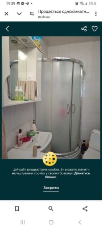 Продається  кімната у гуртожитку В.Великого 14 - фото 1