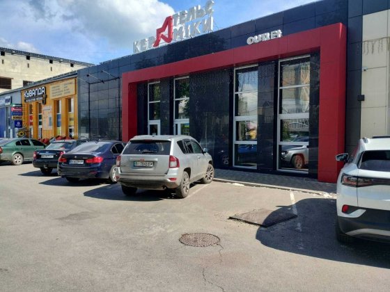 Оренда торгового(316)і складського(725)приміщення в розвиненій локації Полтава