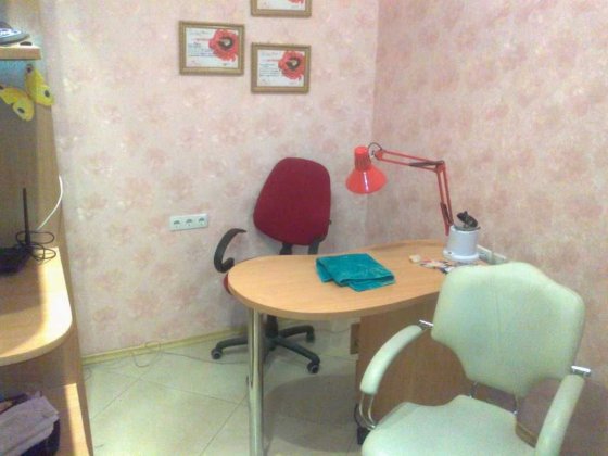 Приміщення з ремонтом, Поділ Полтава