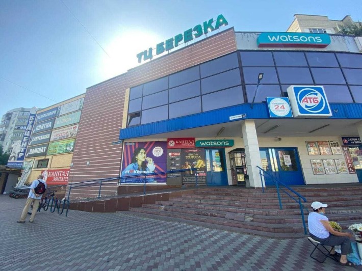 Оренда торгового приміщення, Лушпи, 46, 220 м2 - фото 1