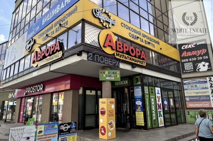 Оренда комерційного приміщення на пл. Героїв Євромайдану - фото 1