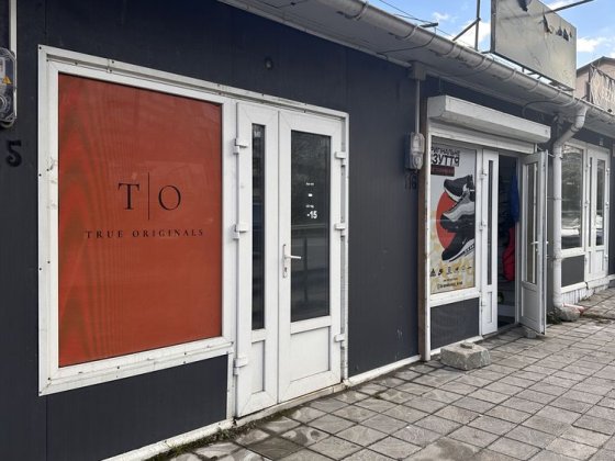 Оренда мафу Ринок Київський Диканька 1 лінія Тернополь