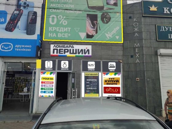 Суборенда! 34,6 м2 м.Чернівці, вул.Калинівська,13А Черновцы